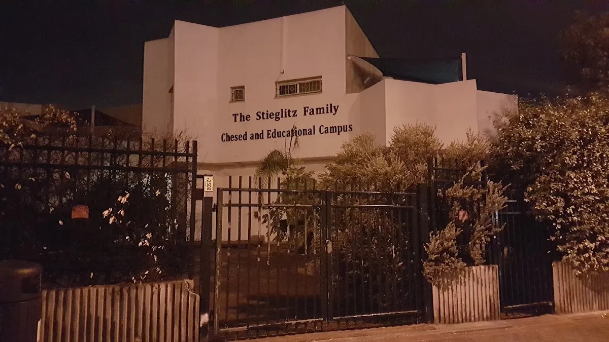 Chabad of Ashdod — foto 6