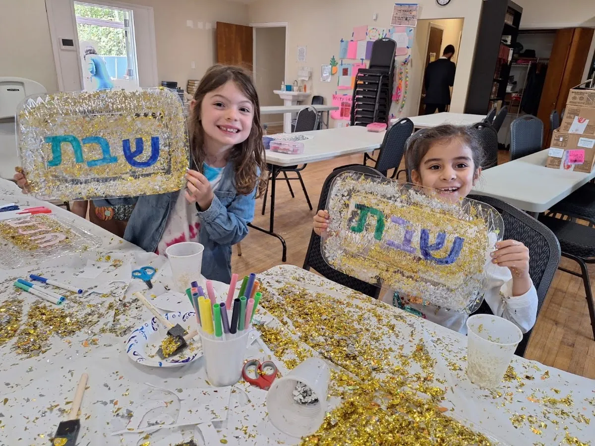 Chabad of Augusta — photo 7