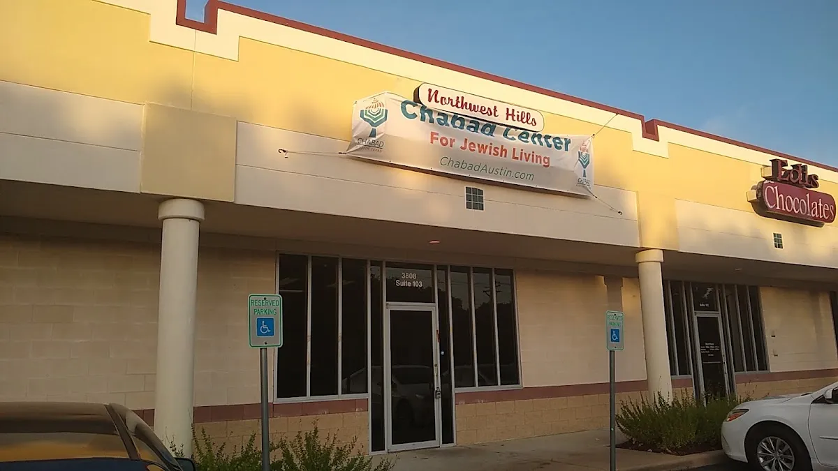 Chabad of Austin — foto 3