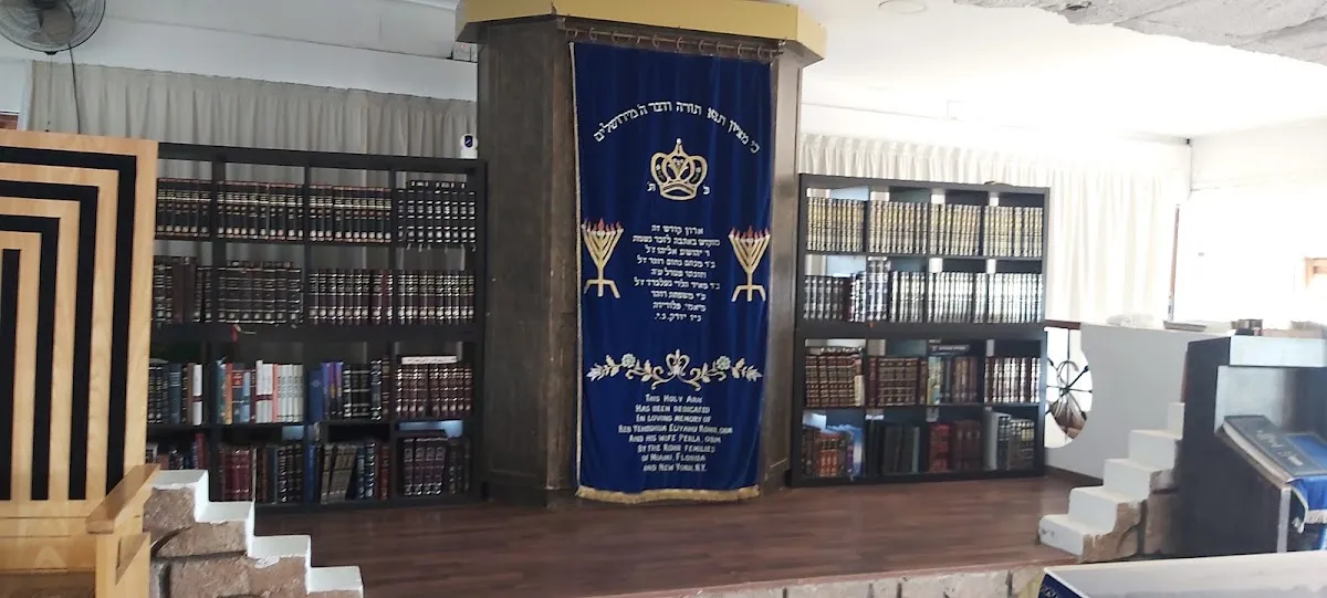 Chabad of Ayia Napa — foto 6