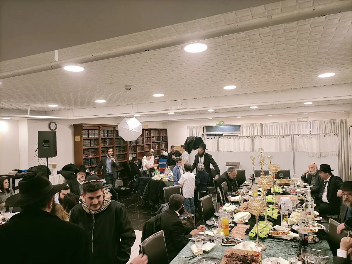 Chabad of Baka - Beit Levi