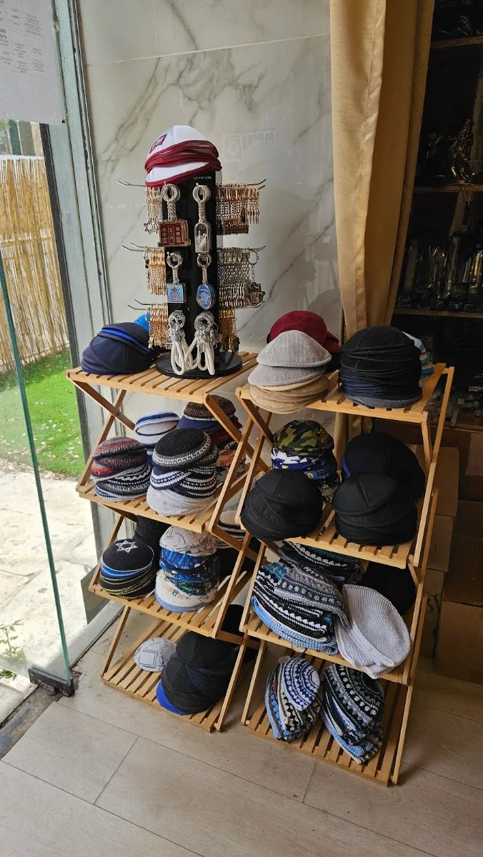 Chabad of Baka Welcome Center — photo 4