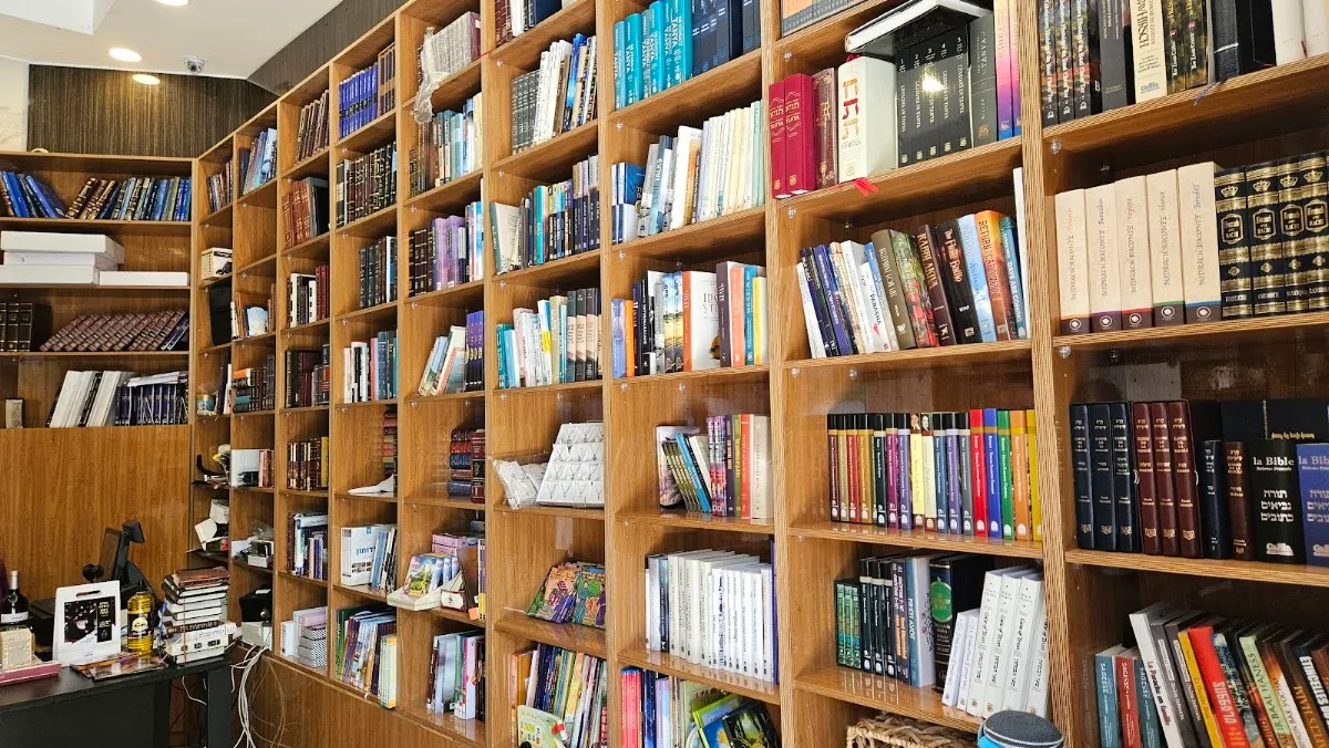 Chabad of Baka Welcome Center — photo 7