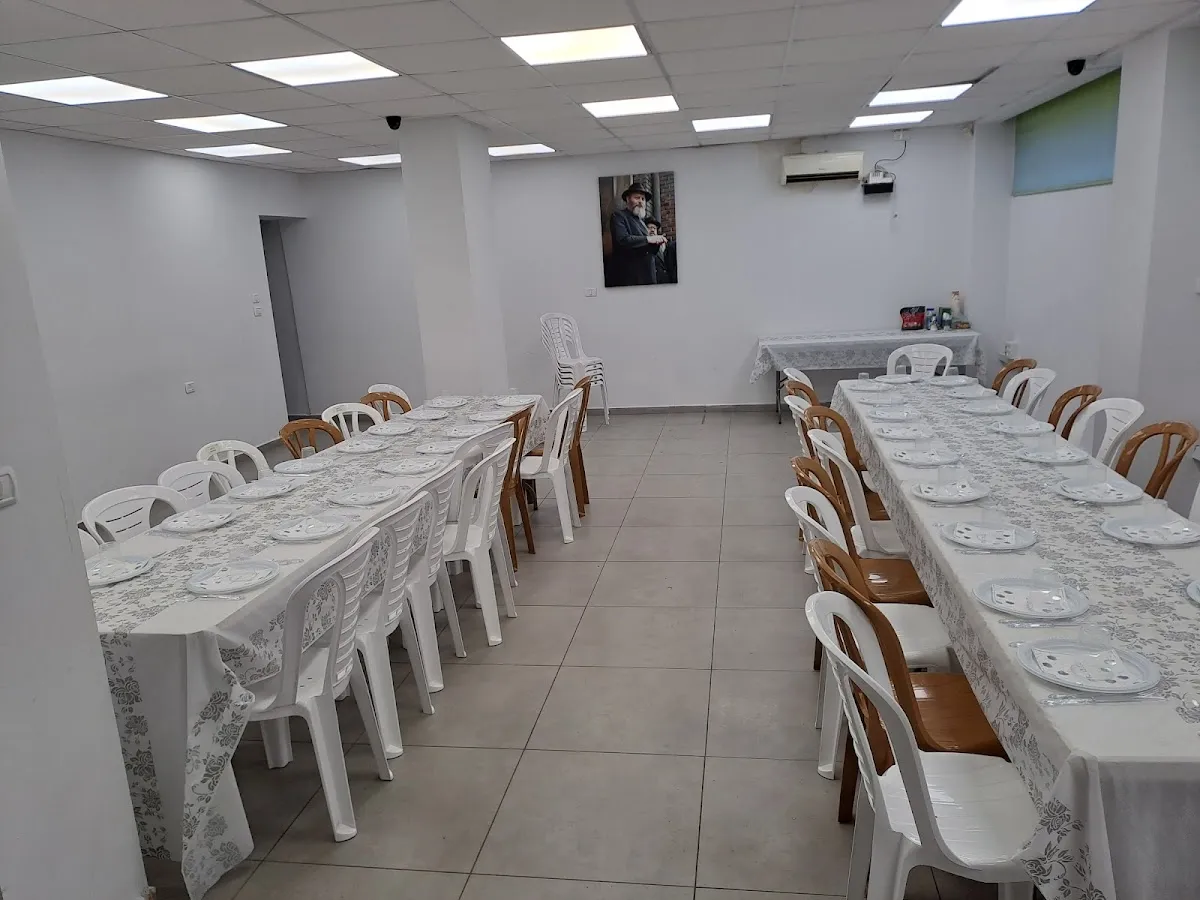 Chabad of Bat Yam for the French Community