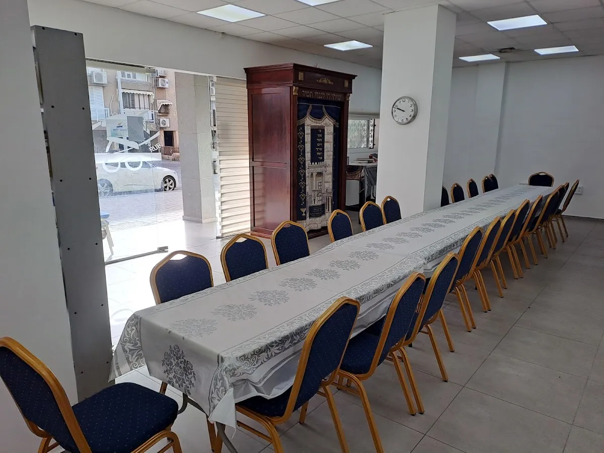 Chabad of Bat Yam for the French Community — photo 4