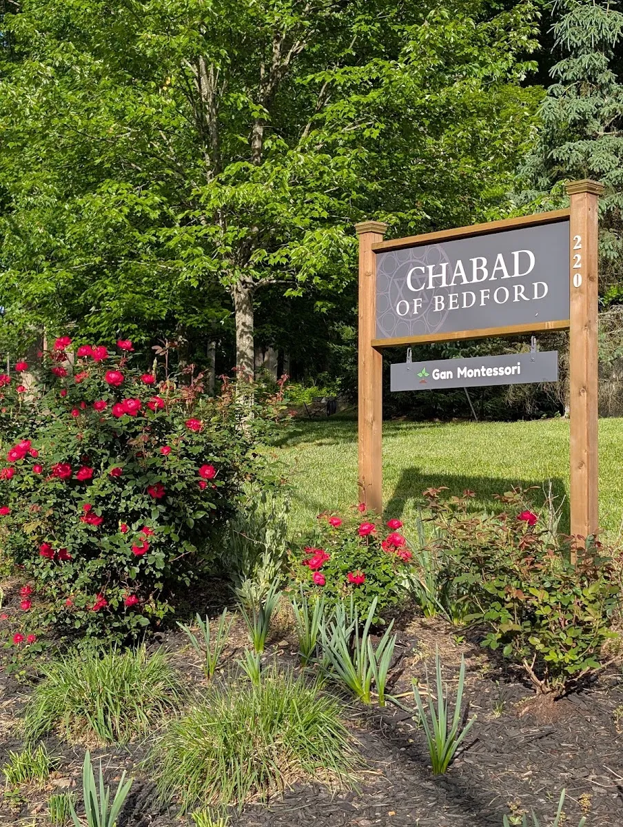 Chabad of Bedford — photo 7