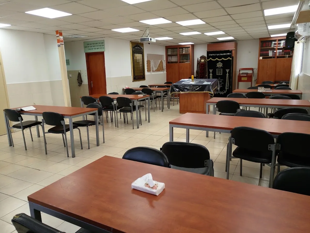 Chabad of Beer Yaakov