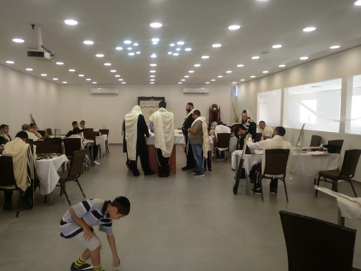 Chabad of Beer Yaakov — foto 3