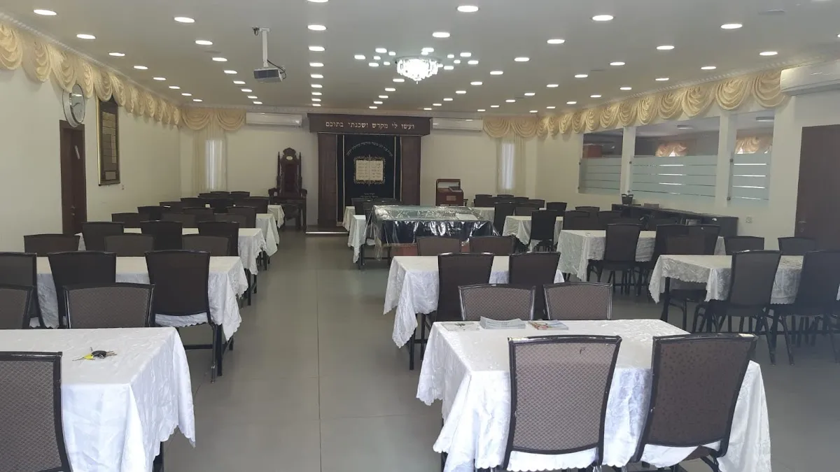 Chabad of Beer Yaakov — foto 4