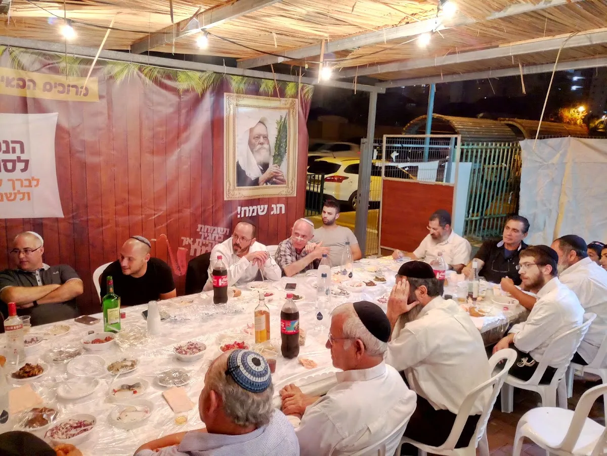 Chabad of Beer Yaakov — foto 5