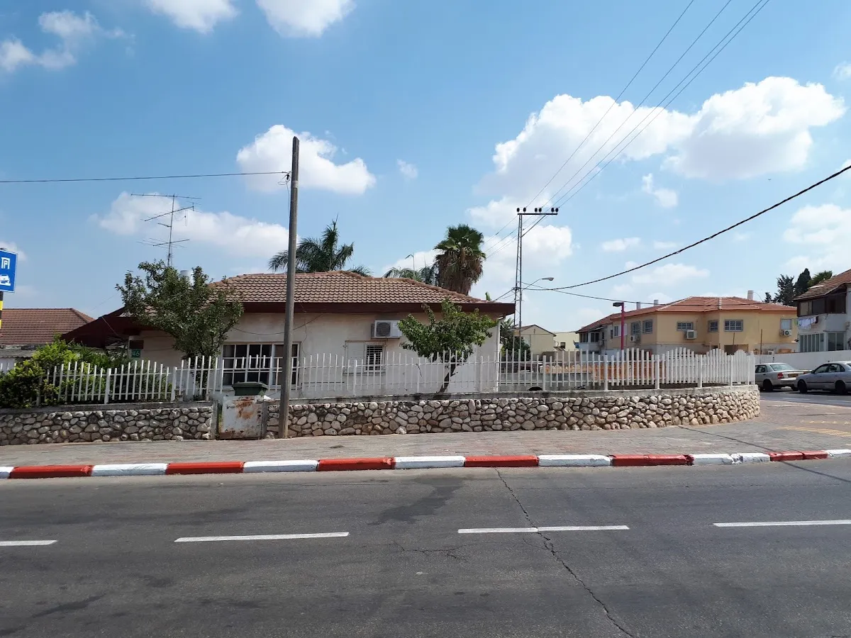 Chabad of Beit Dagan