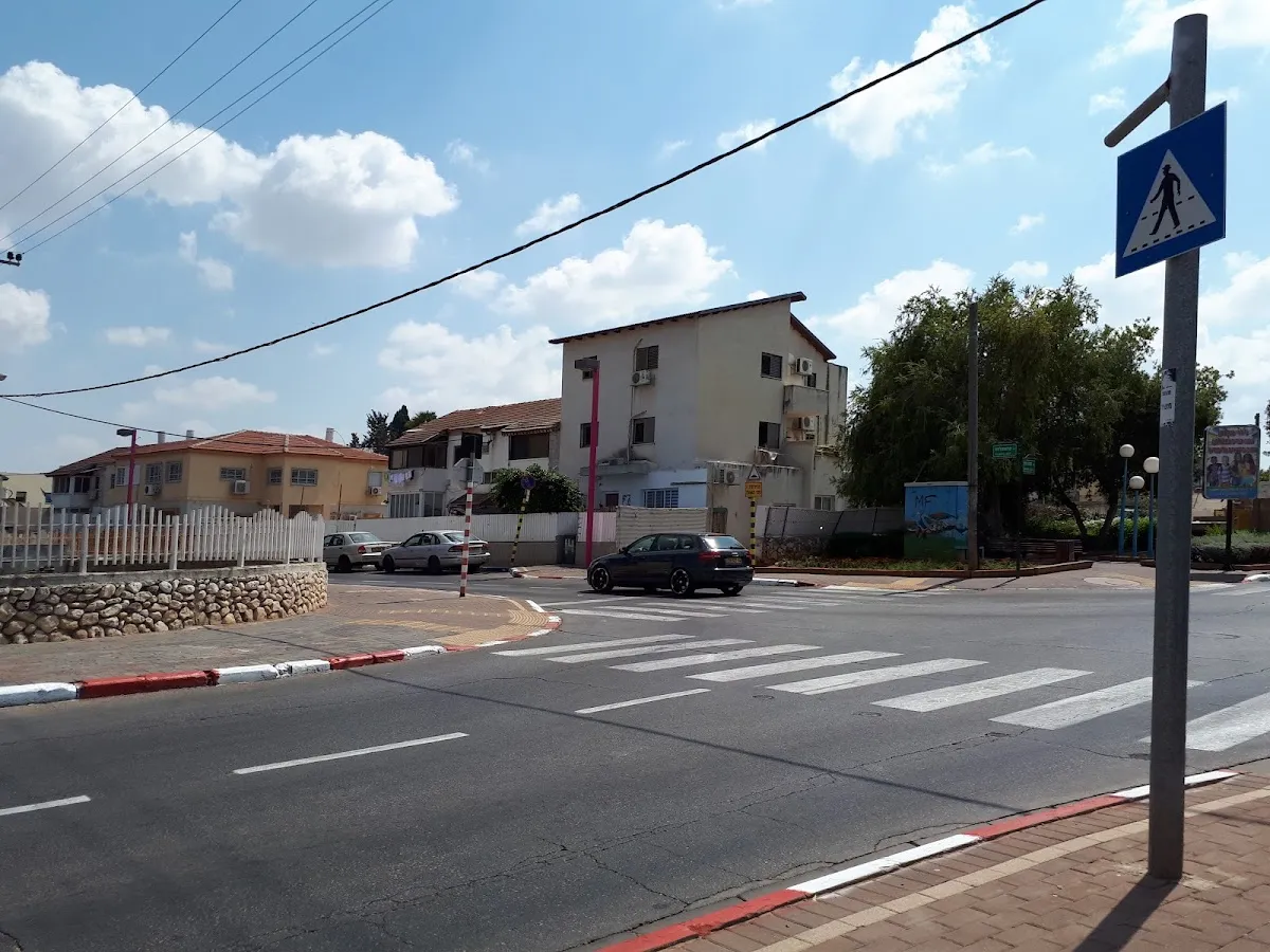Chabad of Beit Dagan — foto 6