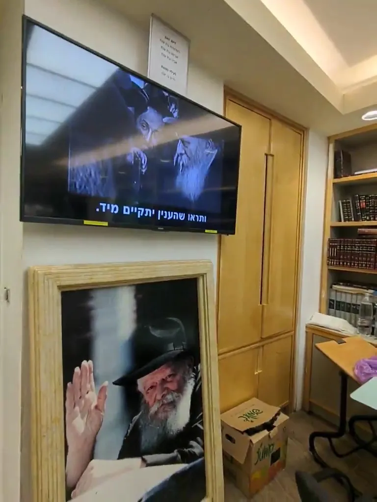 Chabad of Ben Gurion Airport — foto 2