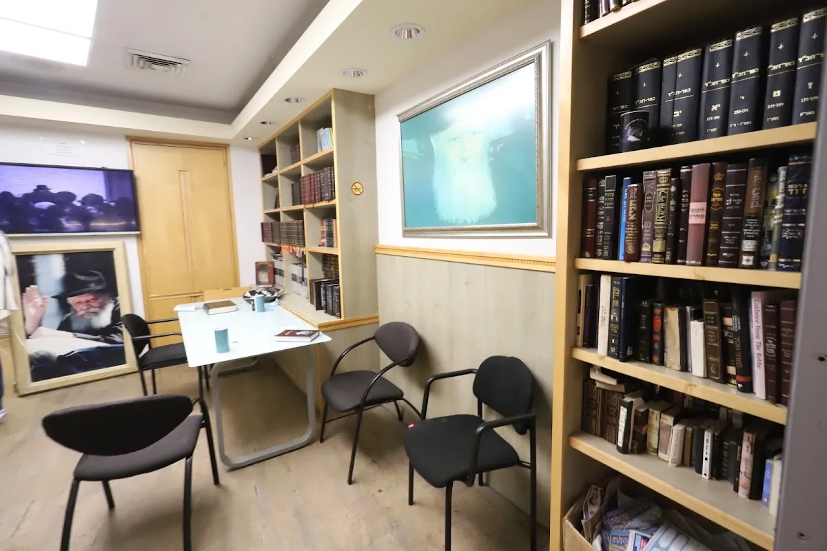 Chabad of Ben Gurion Airport — foto 6