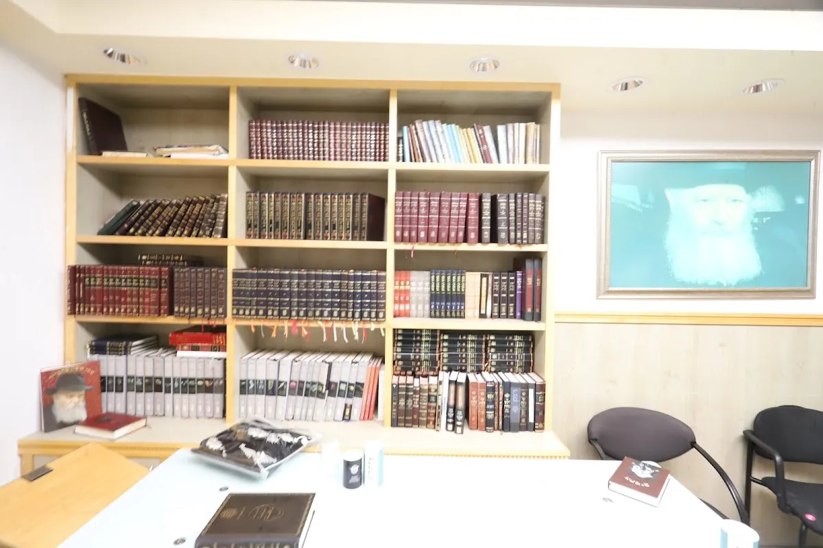 Chabad of Ben Gurion Airport — foto 7