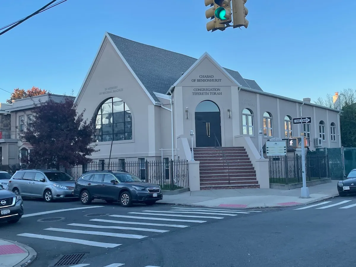 Chabad of Bensonhurst