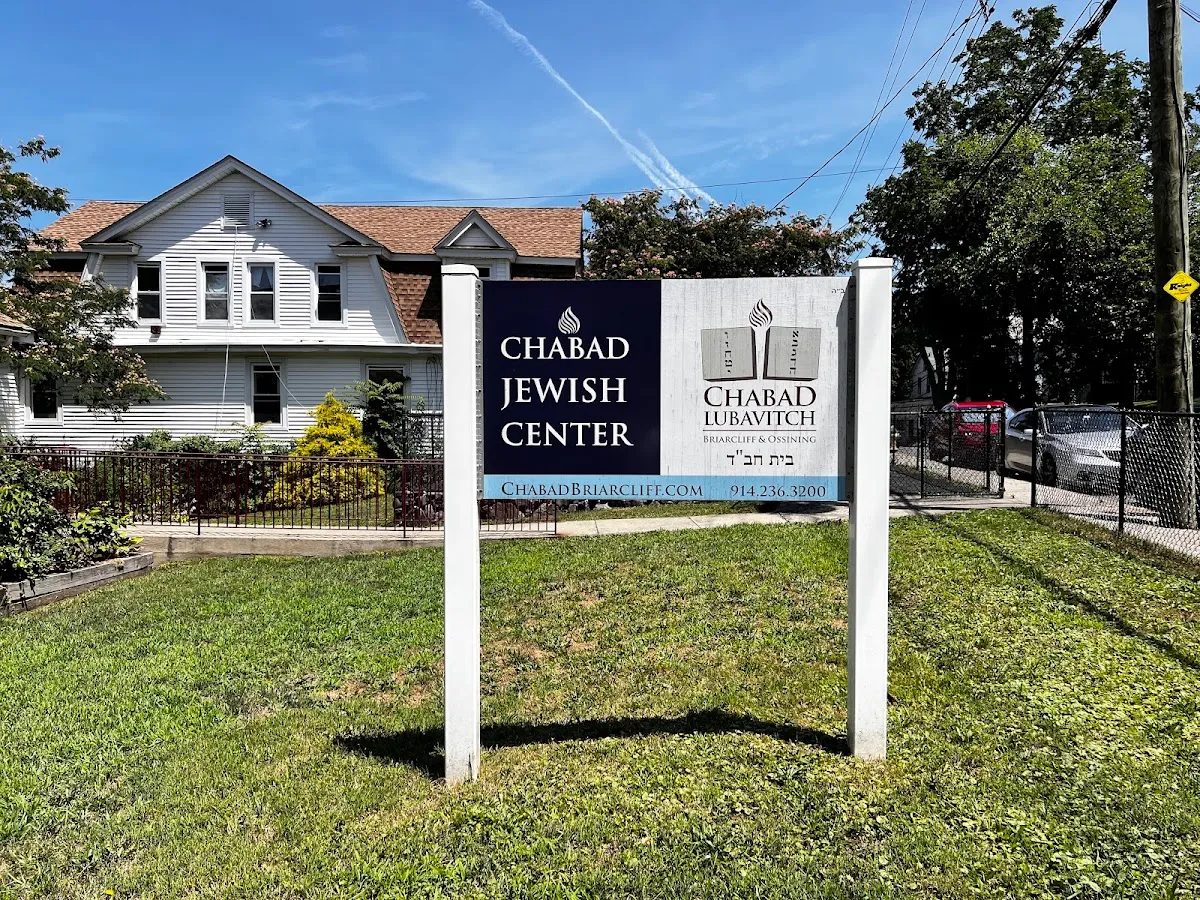 Chabad of Briarcliff-Ossining — photo 7
