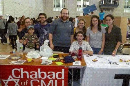Chabad of Carnegie Mellon University — foto 2