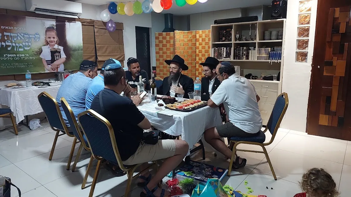 Chabad of Cebu — foto 8