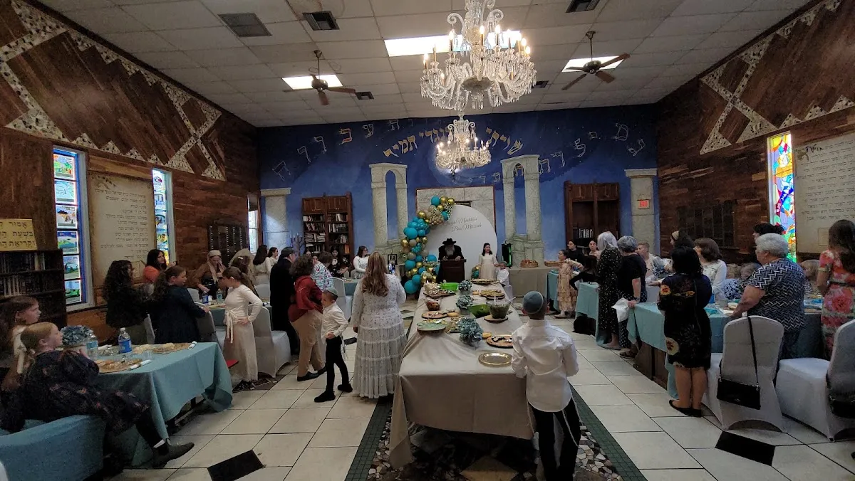 Chabad of Central Florida — photo 2