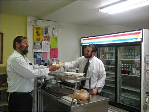 Chabad of Central Florida — photo 6