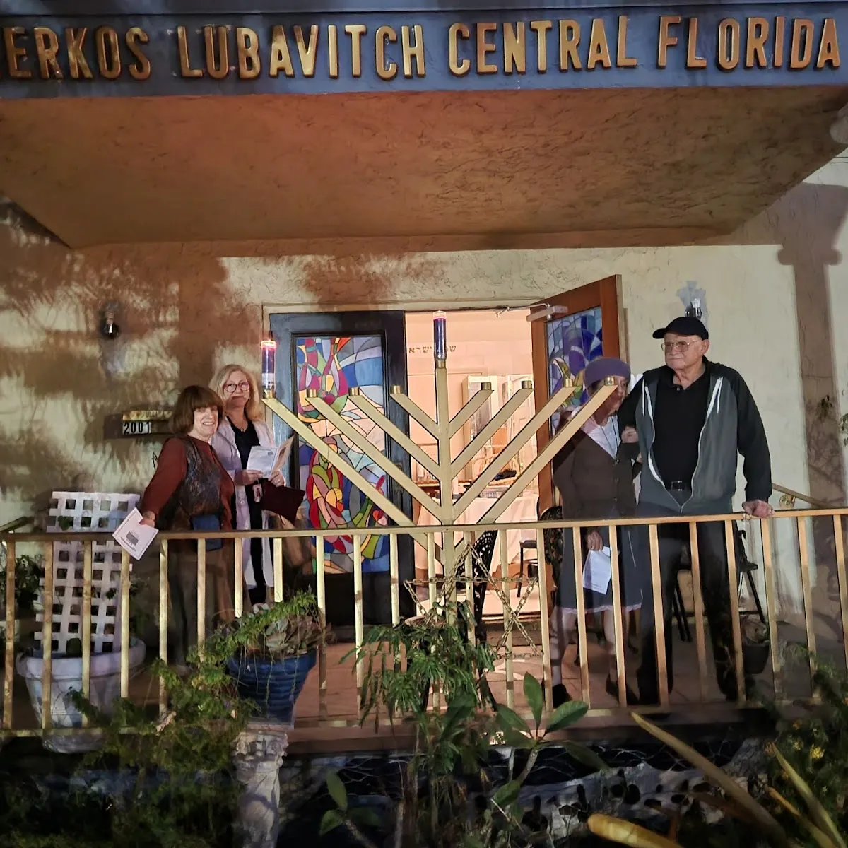 Chabad of Central Florida — photo 7