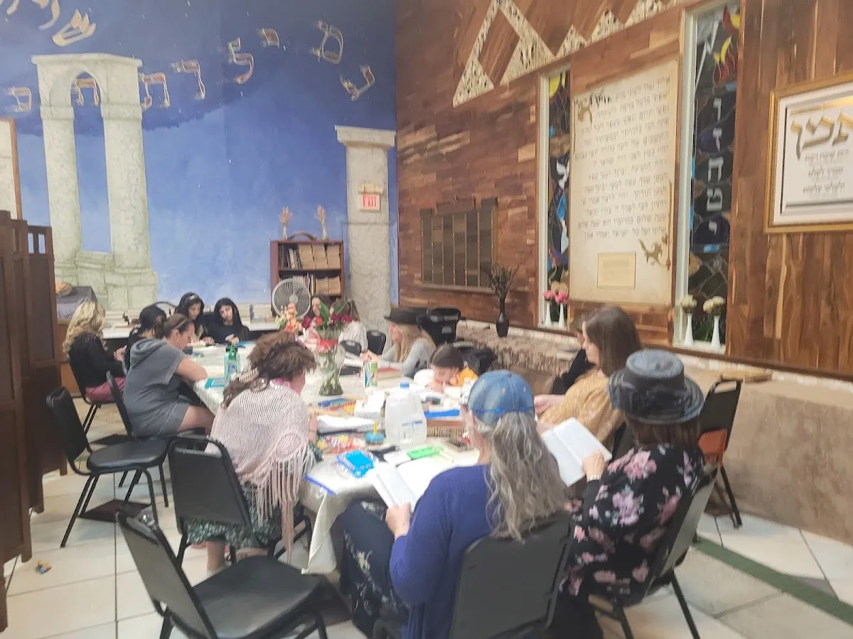 Chabad of Central Florida — photo 9
