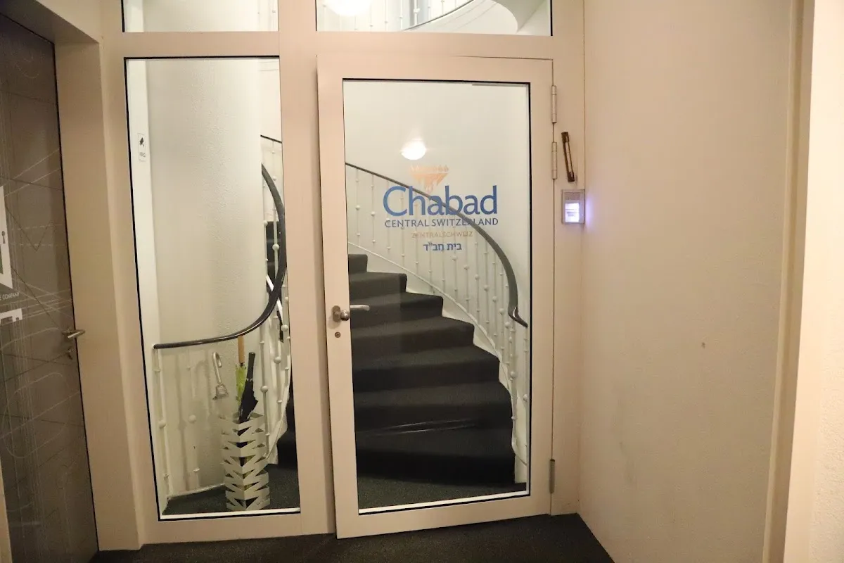 Chabad of Central Switzerland — photo 4
