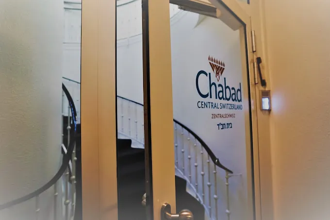 Chabad of Central Switzerland — photo 5