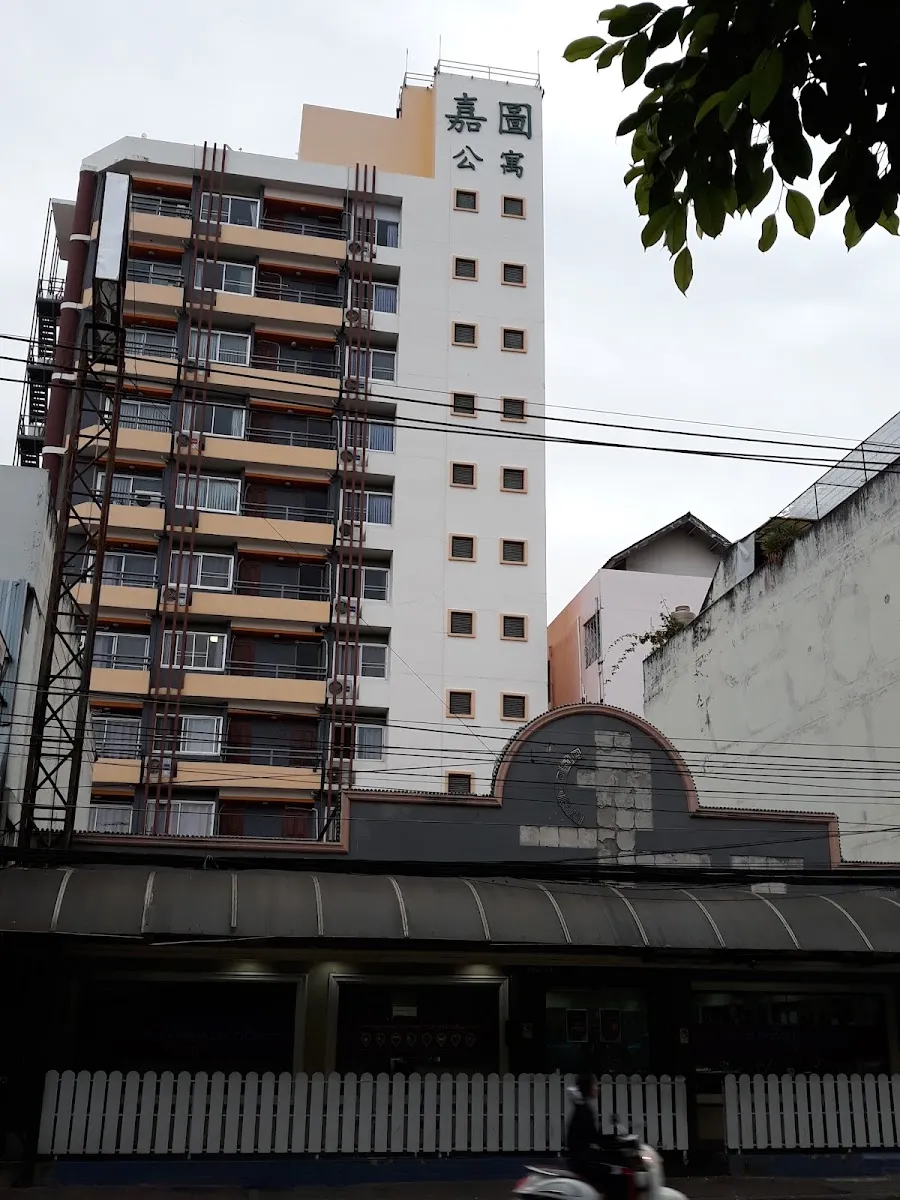 Chabad of Chiang Mai — foto 4