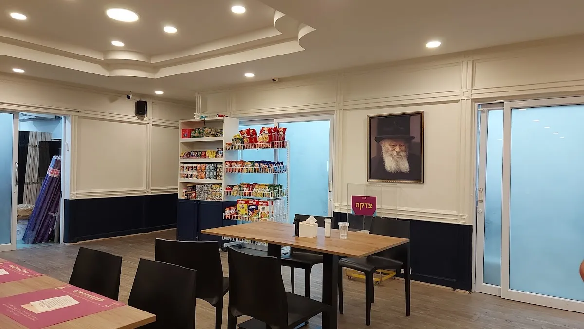 Chabad of Chiang Mai — foto 6