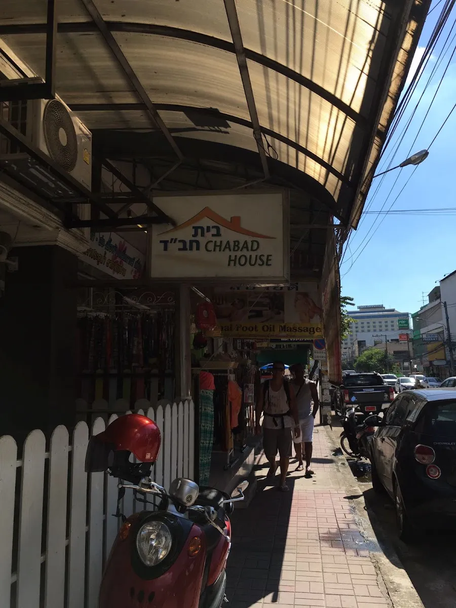 Chabad of Chiang Mai — foto 9