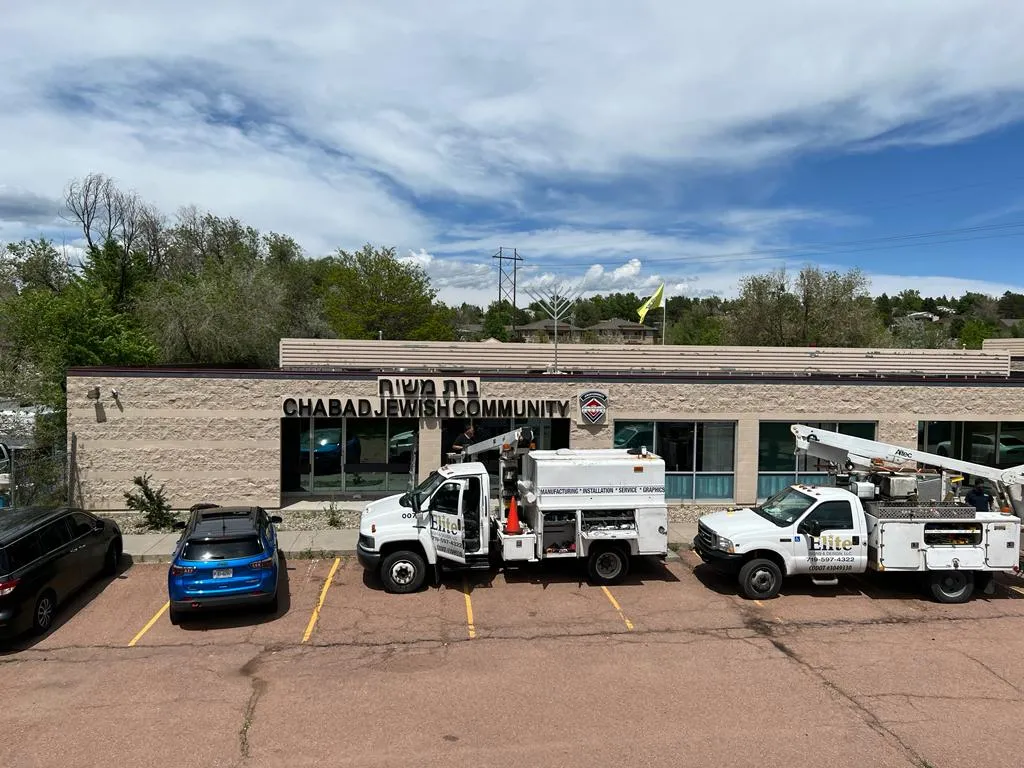 Chabad of Colorado Springs Jewish Community — photo 2