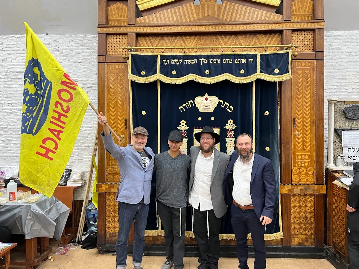 Chabad of Colorado Springs Jewish Community — photo 8