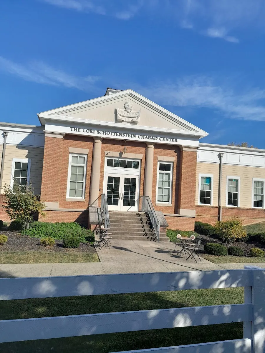 Chabad of Columbus — photo 5
