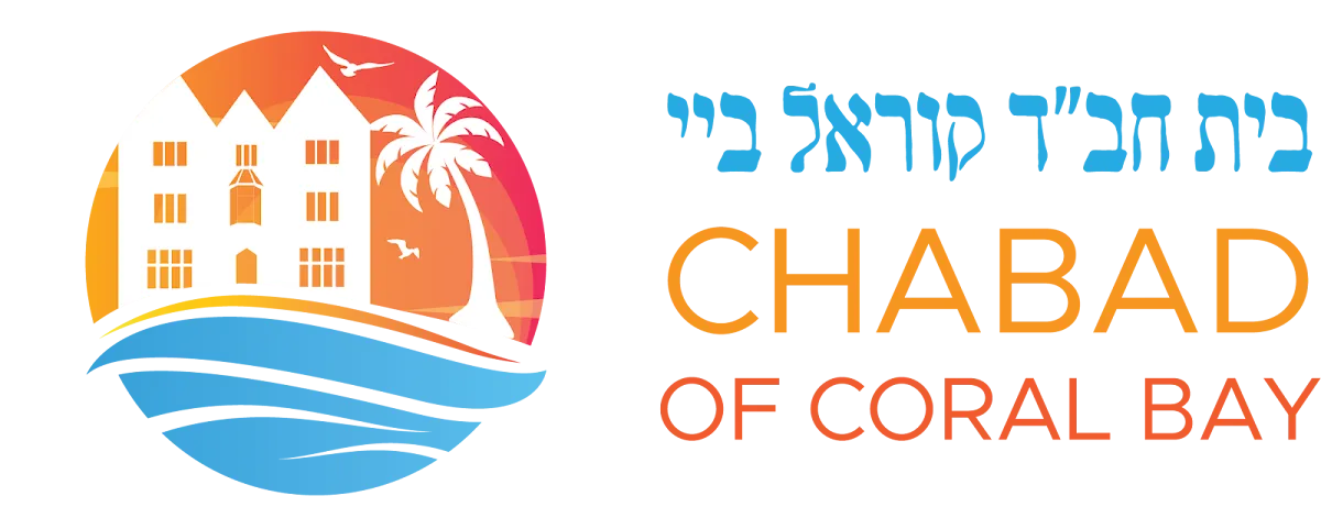 Chabad of Coral Bay — foto 4
