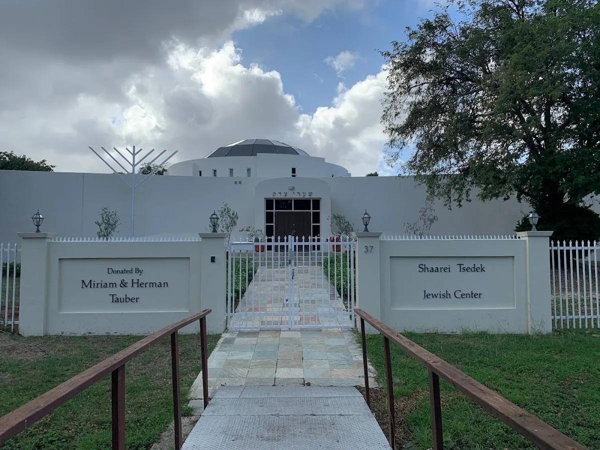 Chabad of Curaçao — foto 4