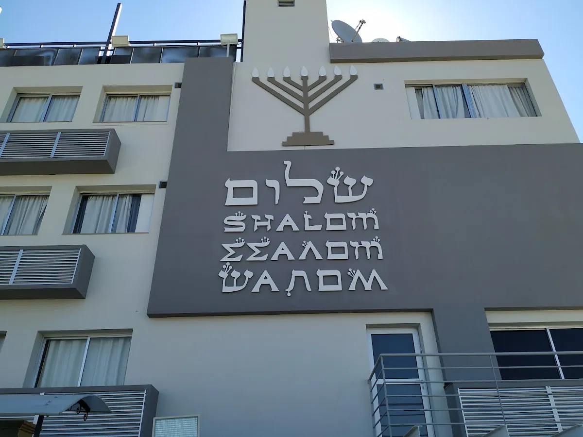 Chabad of Cyprus (Larnaca) — foto 3