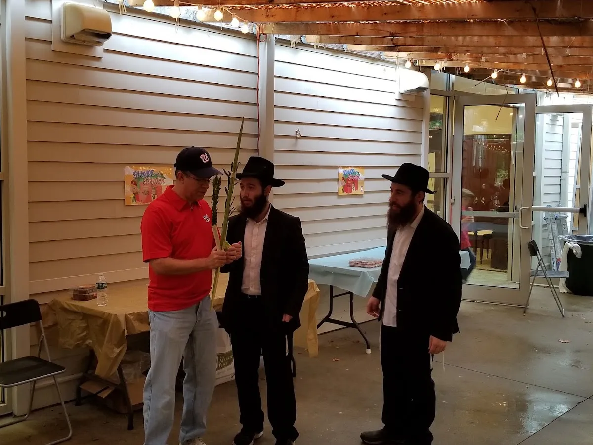 Chabad of Delaware Resource — foto 9