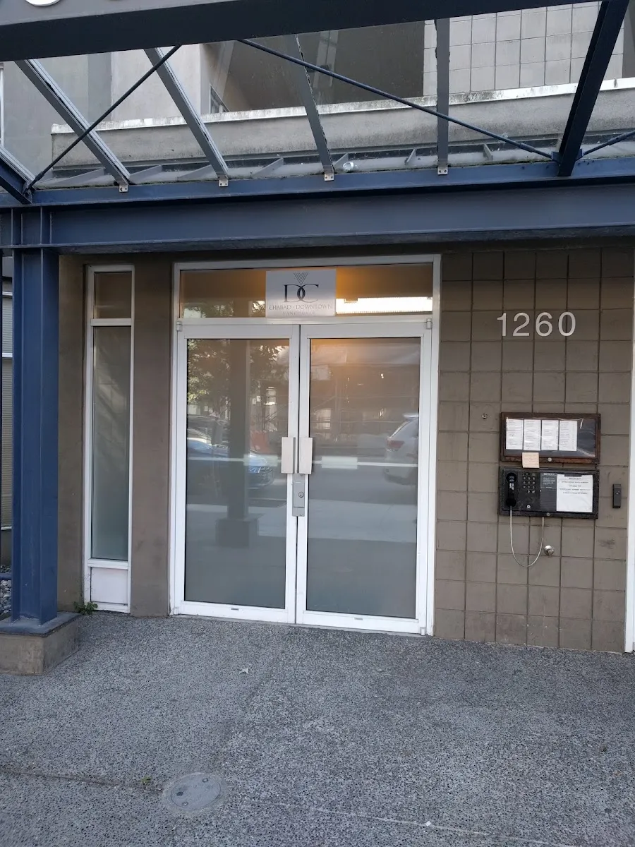 Chabad of Downtown — foto 2
