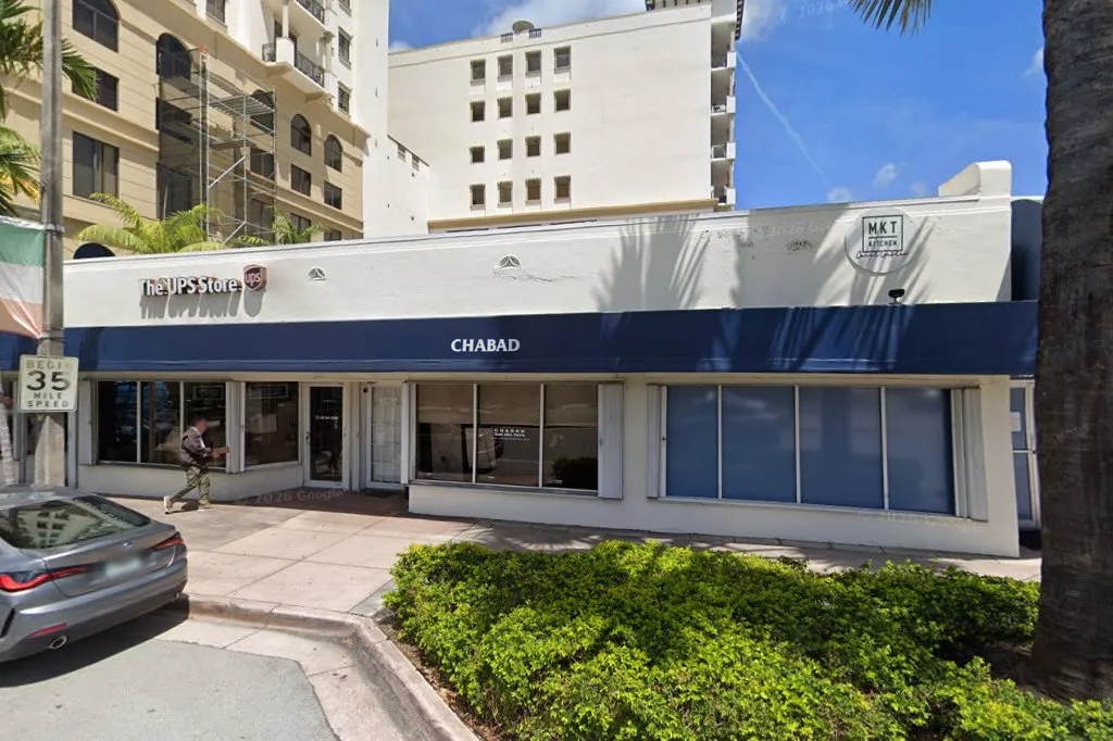 Chabad of Downtown Coral Gables