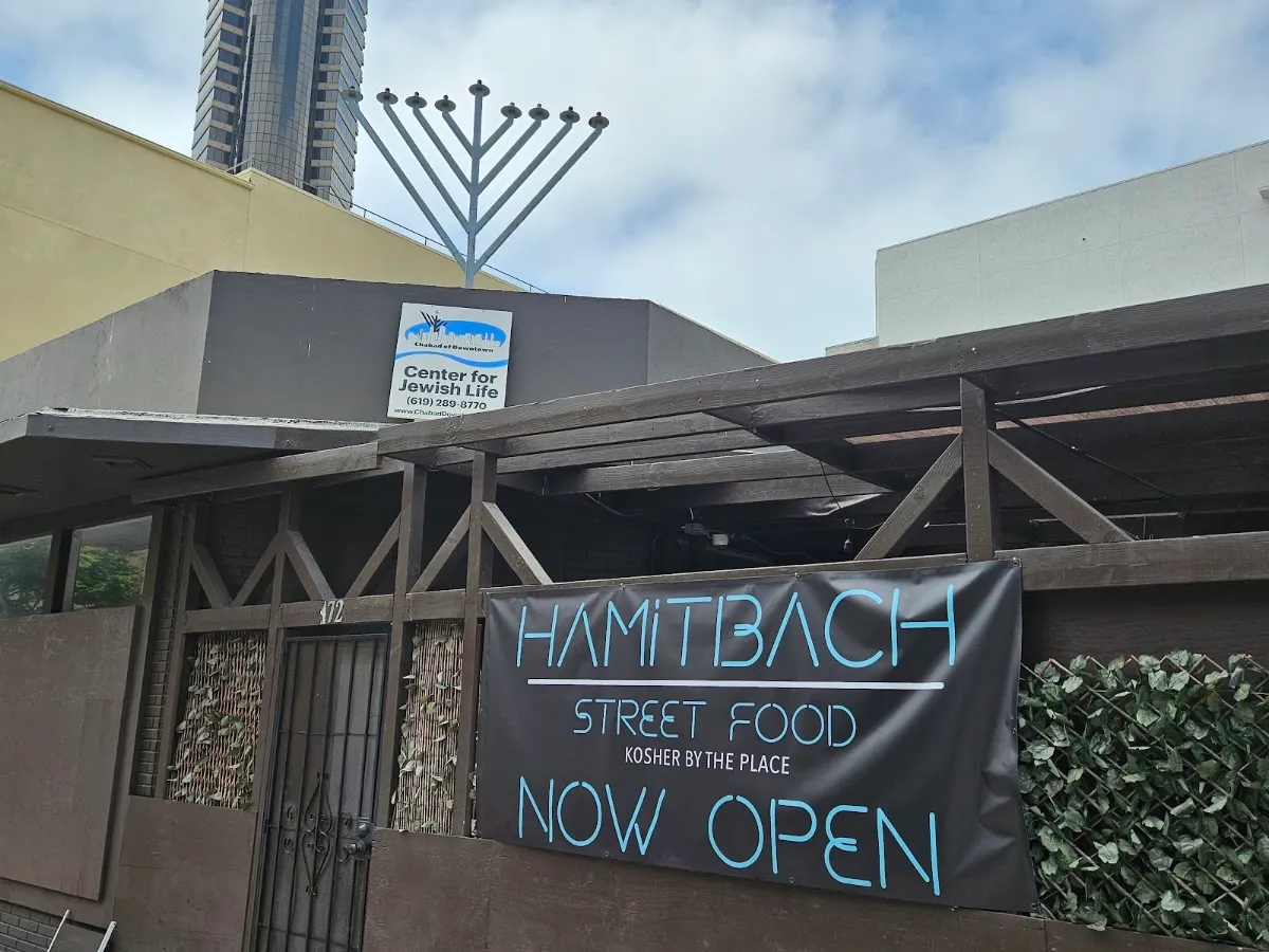 Chabad of Downtown S. Diego — foto 9