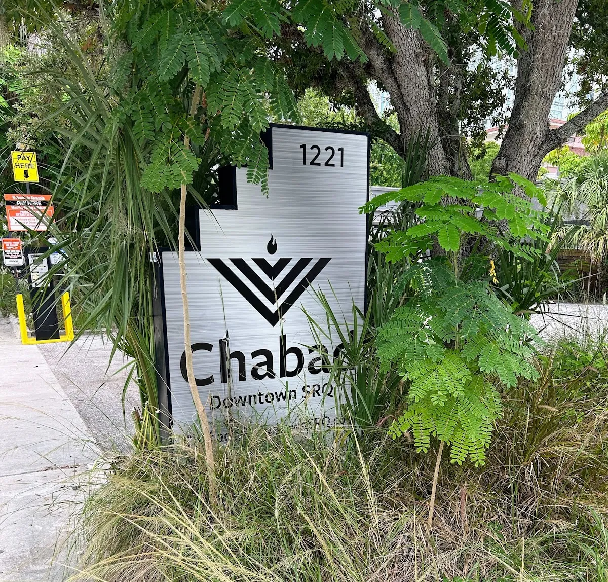 Chabad of Downtown SRQ — photo 3
