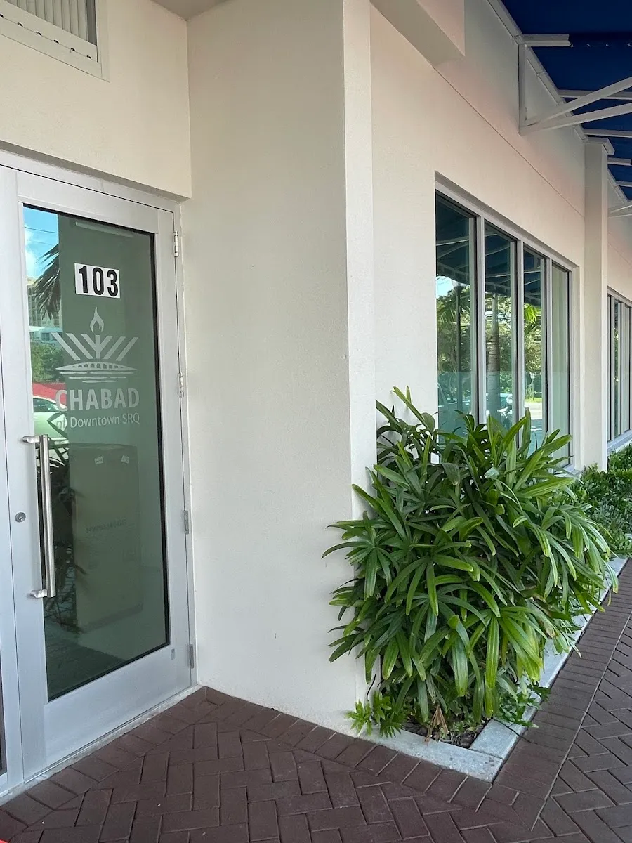Chabad of Downtown SRQ — photo 4