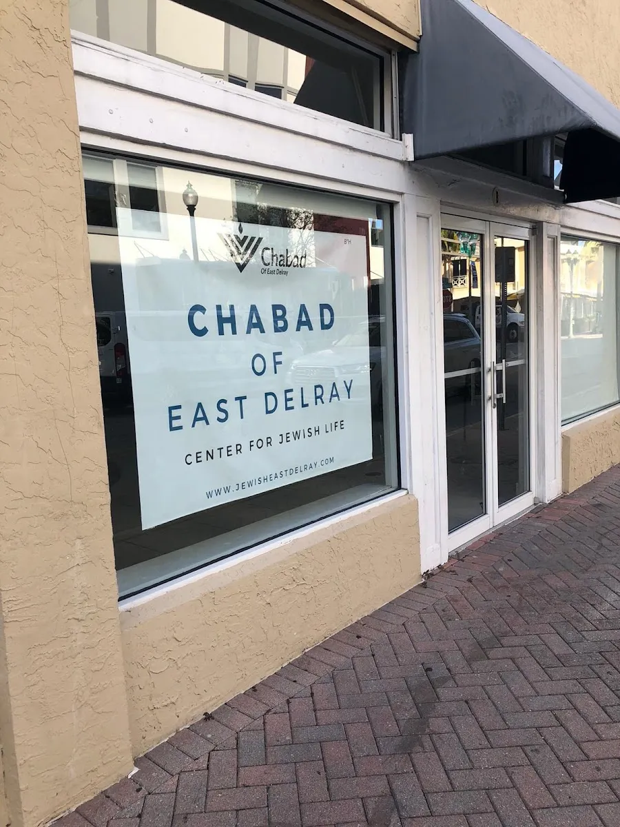 Chabad of East Delray Beach — foto 4