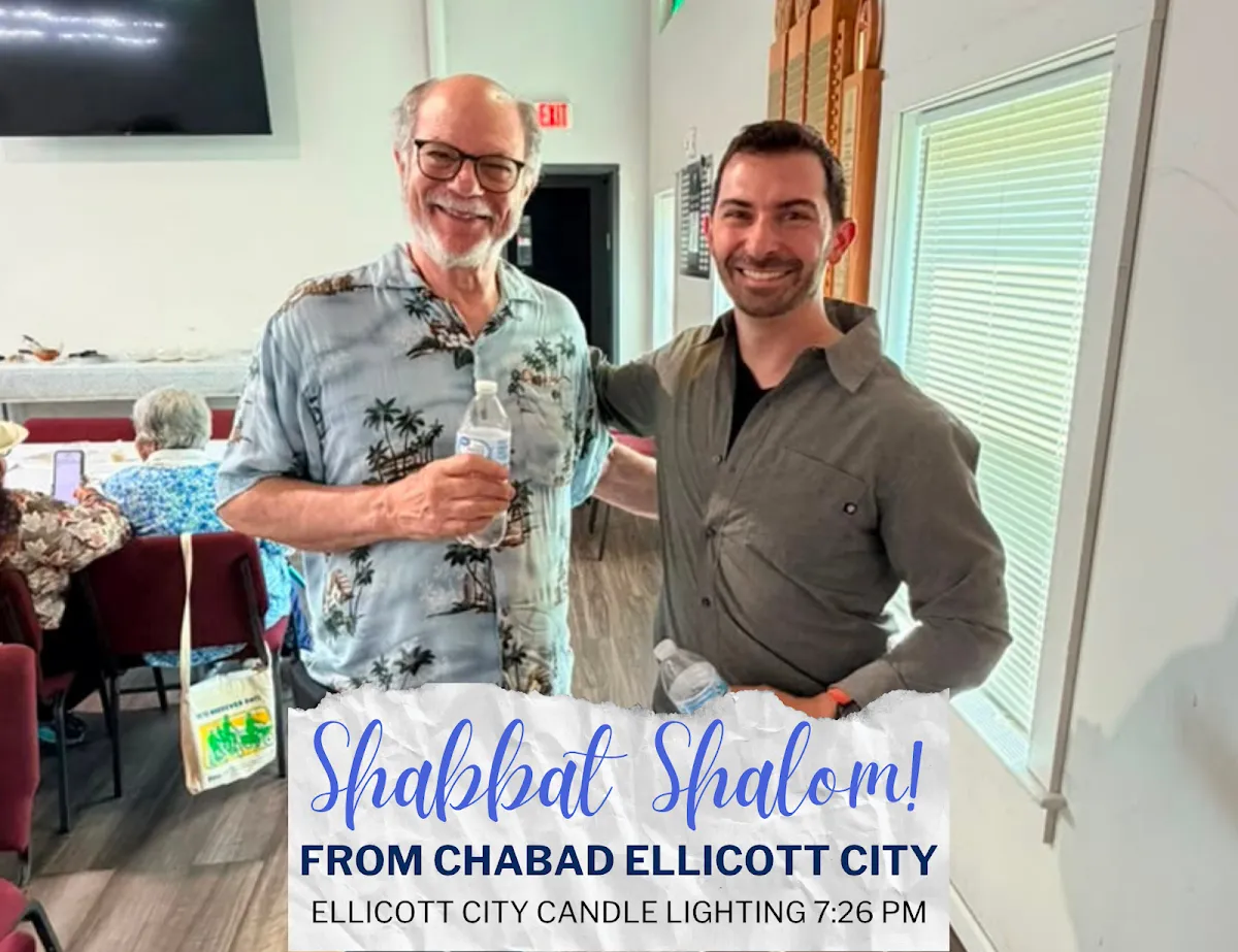 Chabad of Ellicott City — foto 2