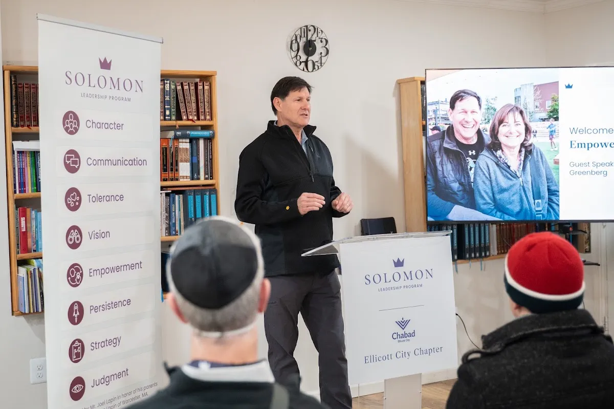Chabad of Ellicott City — foto 5