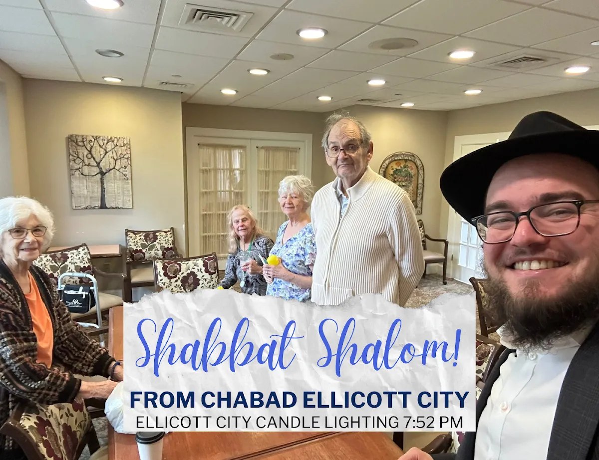 Chabad of Ellicott City — foto 6