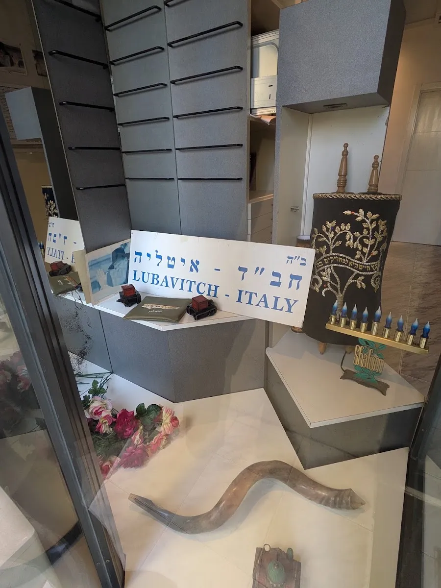 Chabad of Florence Welcome Center — foto 3