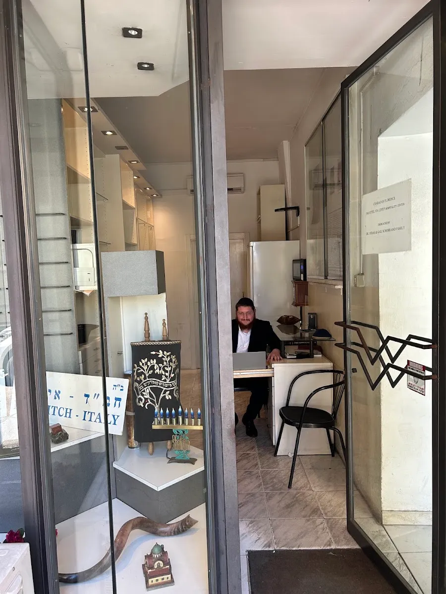 Chabad of Florence Welcome Center — foto 4